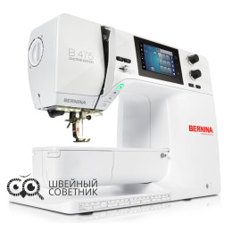 Швейная машина Bernina B 475 QE