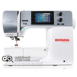 Швейная машина Bernina B 480