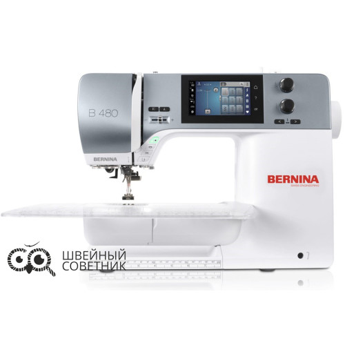 Швейная машина Bernina B 480 в Минске
