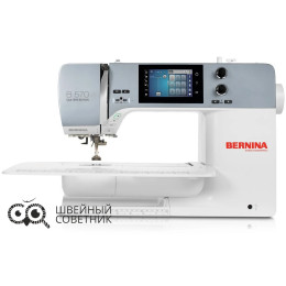Швейная машина Bernina B 570 QE