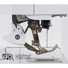 Швейная машина Bernina B 570 QE