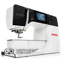 Швейная машина Bernina B 590