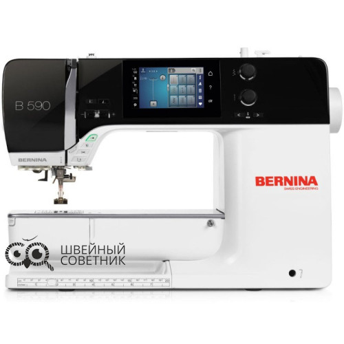 Швейная машина Bernina B 590 в Минске
