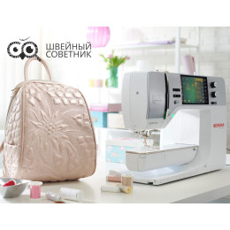 Швейная машина Bernina B 770 QE Plus