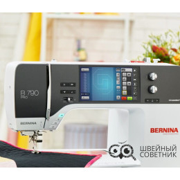 Швейная машина Bernina B 790 Pro