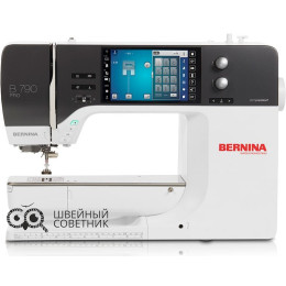 Швейная машина Bernina B 790 Pro