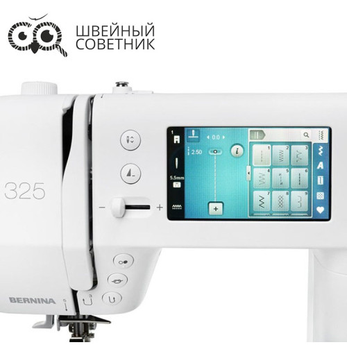 Швейная машина Bernina B 325 в Минске
