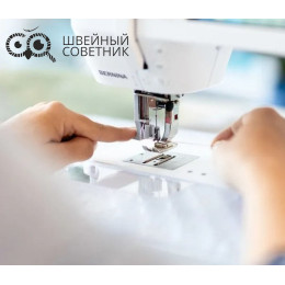Швейная машина Bernina B 325