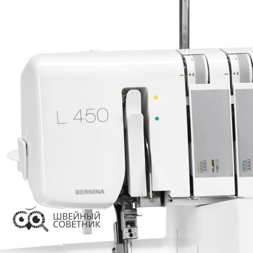 Оверлок Bernina L 450 в Минске