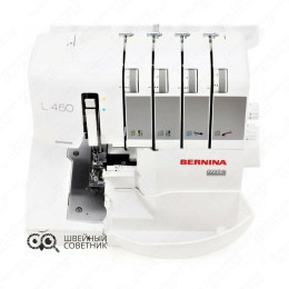 Оверлок Bernina L 450