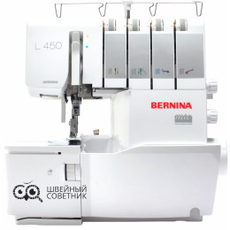 Оверлок Bernina L 450