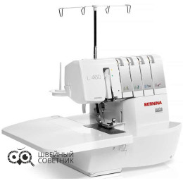 Оверлок Bernina L 460