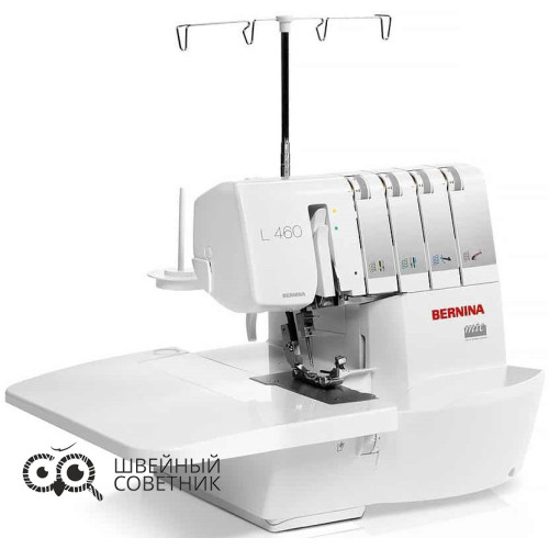 Оверлок Bernina L 460 в Минске