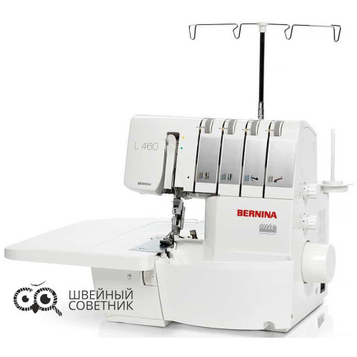 Оверлок Bernina L 460 в Минске