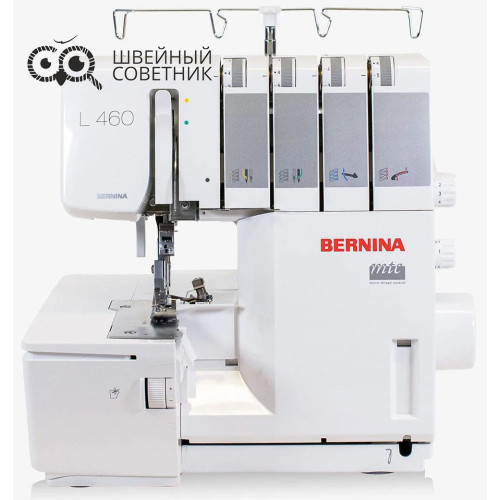 Оверлок Bernina L 460 в Минске