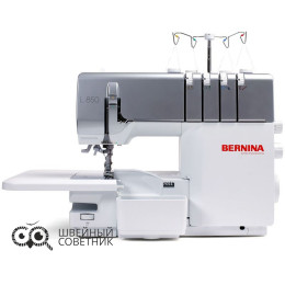 Оверлок Bernina L 850