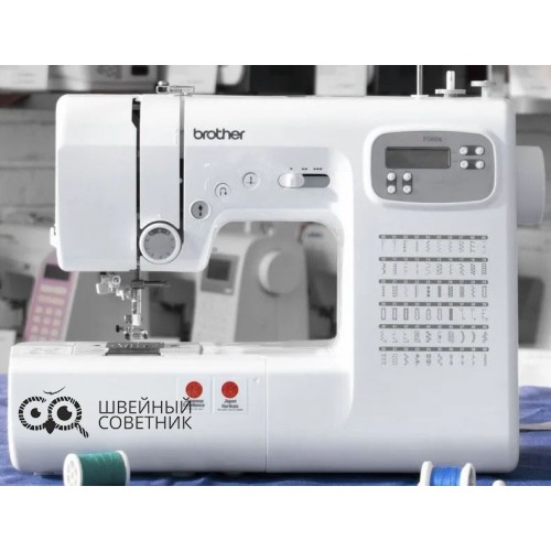 Швейная машина Brother FS60X в Минске