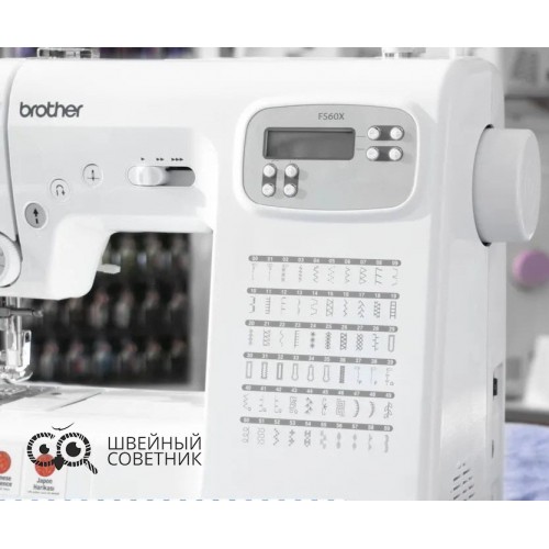 Швейная машина Brother FS60X в Минске