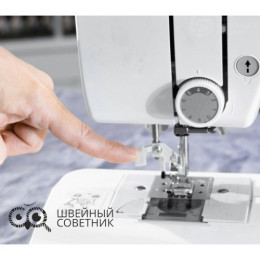 Швейная машина Brother FS60X