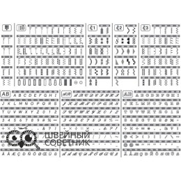 Швейная машина Brother Innov-is A150 
