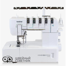 Распошивальная машина Brother CV 3550