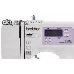 Швейная машина Brother FS155