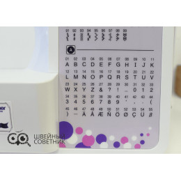 Швейная машина Brother FS155