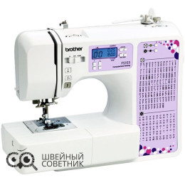 Швейная машина Brother FS155