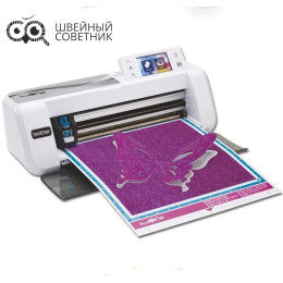 Раскройный плоттер Brother CM 300 ScanNCut