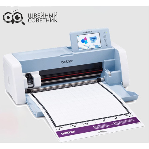 Раскройный плоттер Brother SDX1200 ScanNCut в Минске