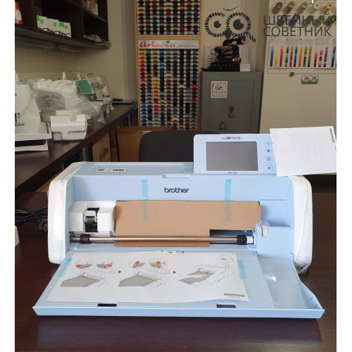 Раскройный плоттер Brother SDX1200 ScanNCut в Минске