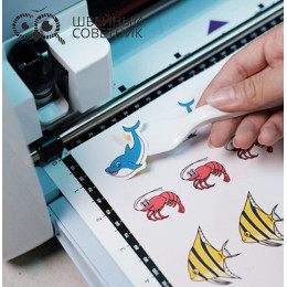 Раскройный плоттер Brother SDX1200 ScanNCut