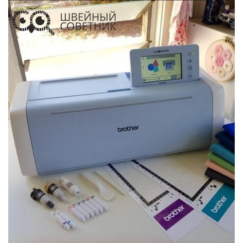 Раскройный плоттер Brother SDX1200 ScanNCut в Минске