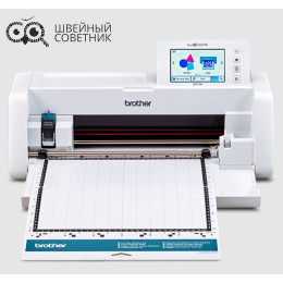 Раскройный плоттер Brother DX SDX1250