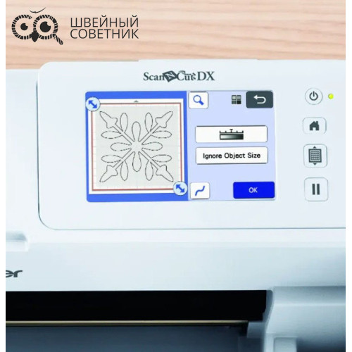 Раскройный плоттер Brother DX SDX1250 в Минске