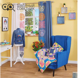 Раскройный плоттер Brother DX SDX1250