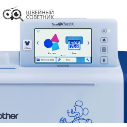 Раскройный плоттер Brother DX SDX2250D