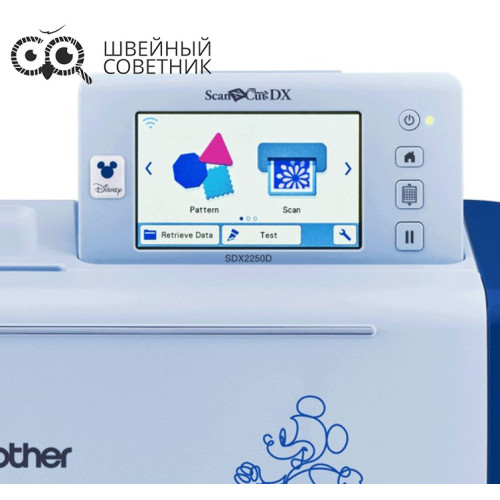 Раскройный плоттер Brother DX SDX2250D в Минске