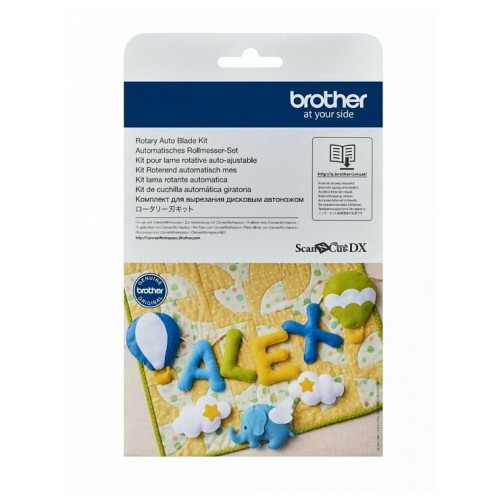 Комплект дискового ножа Brother CADXRBKIT1 в Минске