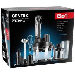 Погружной блендер Centek CT-1310