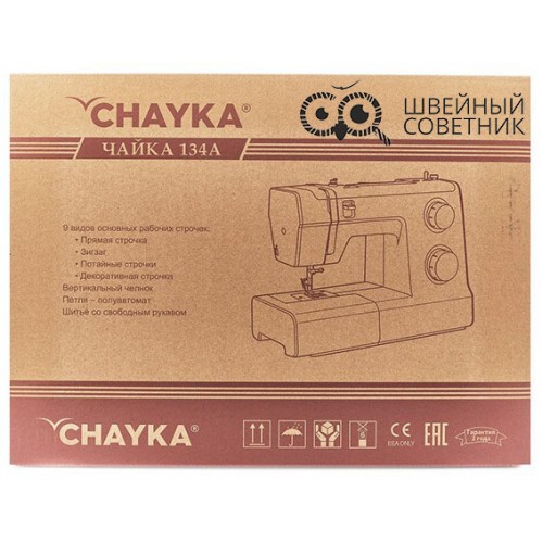 Швейная машина Chayka Чайка 134A в Минске