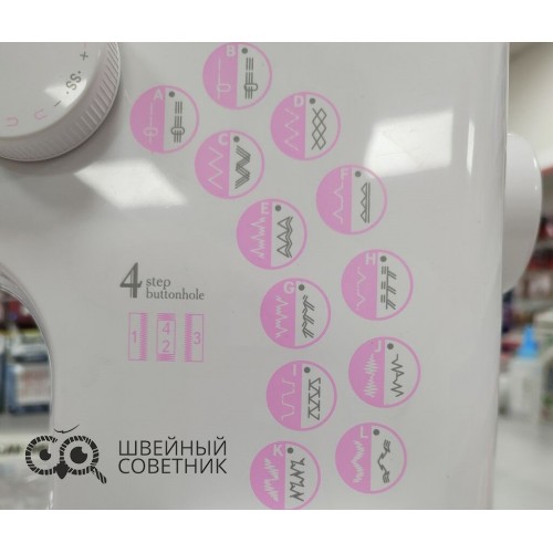 Швейная машина Chayka Чайка 924 в Минске