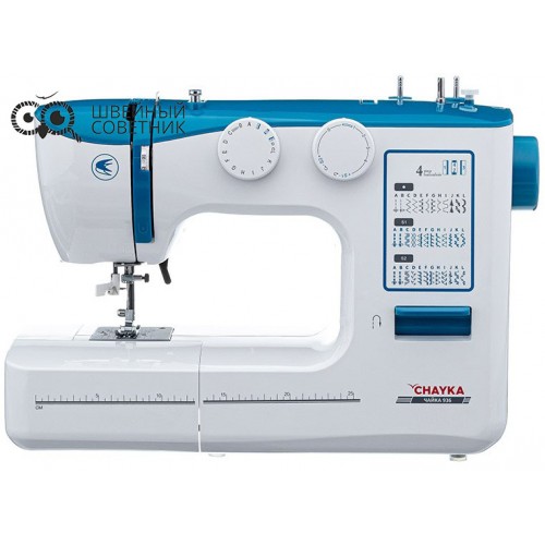 Швейная машина Chayka Чайка 936 в Минске