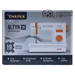Швейная машина Chayka Altyn 30