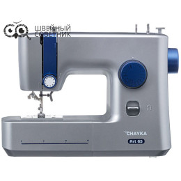 Швейная машина Chayka Art 65