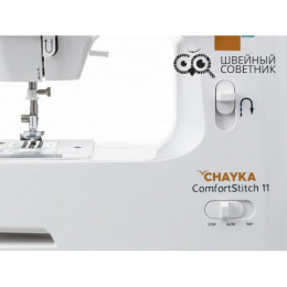Швейная машина Chayka ComfortStitch 11