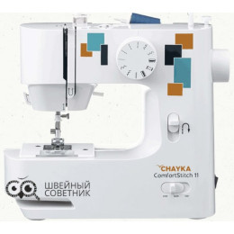 Швейная машина Chayka ComfortStitch 11