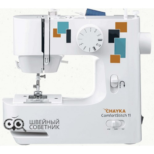 Швейная машина Chayka ComfortStitch 11 в Минске