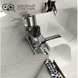 Универсальный набор лапок для оверлока Chayka EL-1750