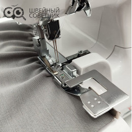Универсальный набор лапок для оверлока Chayka EL-1750